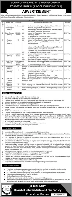 Board of Intermediate and Secondary Education Jobs 2020 in KPK