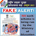 Fact-Check:NO such scheme is being run by the Ministry of Education