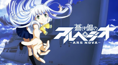 Anime Arpeggio of Blue Steel : Ars Nova