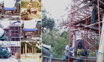 View album