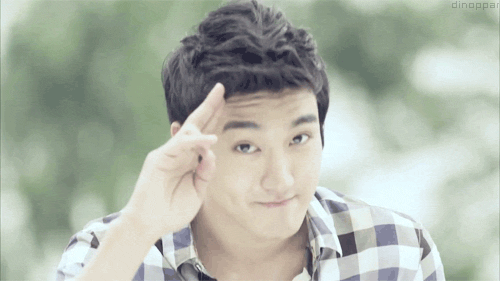 Siwon