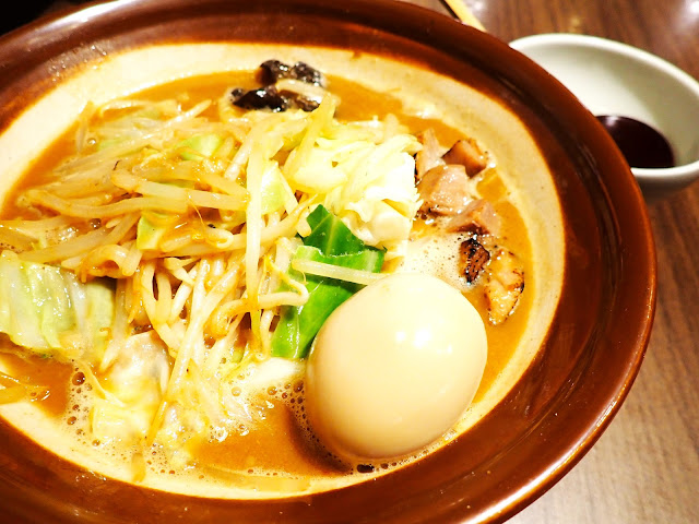 「東橫（Toyoko）」是新潟市的一家拉麵店，以其獨特的味噌拉麵而聞名。