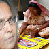 मिथिला पेंटिंग को पहचान देने वाली 'बौआ देवी' को मिला 'पद्मश्री' सम्मान