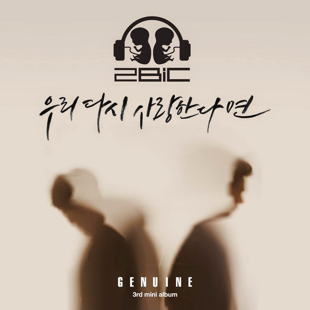 2bic genuine, download album 2bic genuine mp3
