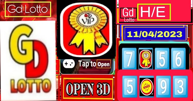 Carta Lotto Special GDL Chart (Tuesday) 11/04/2023 |Carta Lotto