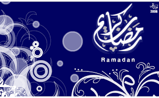 خلفيات مكتوب عليها رمضان كريم, صور, صور رمضان, صور رمضان 2019, Photos, photos Ramadan, Ramadan, Ramadan lanterns, 