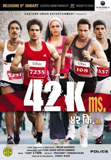 42 Kms 2009 Hindi Movie Watch Online