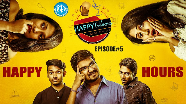 happyhours-telugushortfilm-movieskadunia.blogspot.in