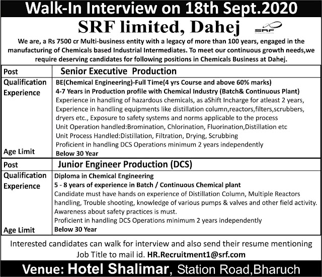 SRF limited | Walk-in interview for Production at Dahej on 18 Sept 2020