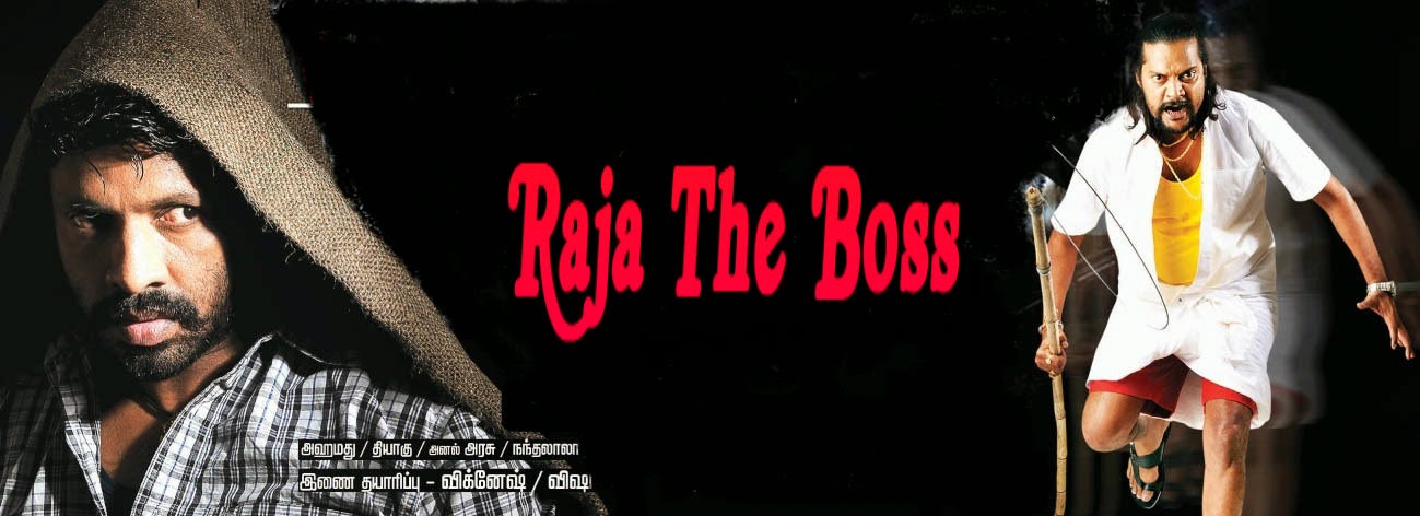 Raja The Boss (2011) Hindi Dubbed Movie *BluRay*