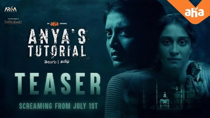 Anya's Tutorial Web Series 2022 on Aha Video, Full Star Cast, Crew, Release Date, Story, Trailer