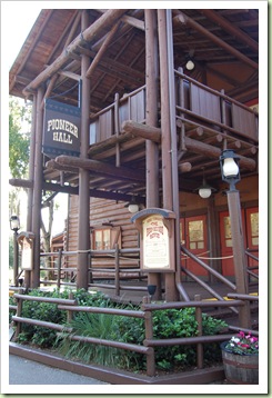 Hoop De Doo Musical Revue