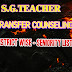 SG Teacher -District Transfer Counselling - Seniority List- District wise | Published...