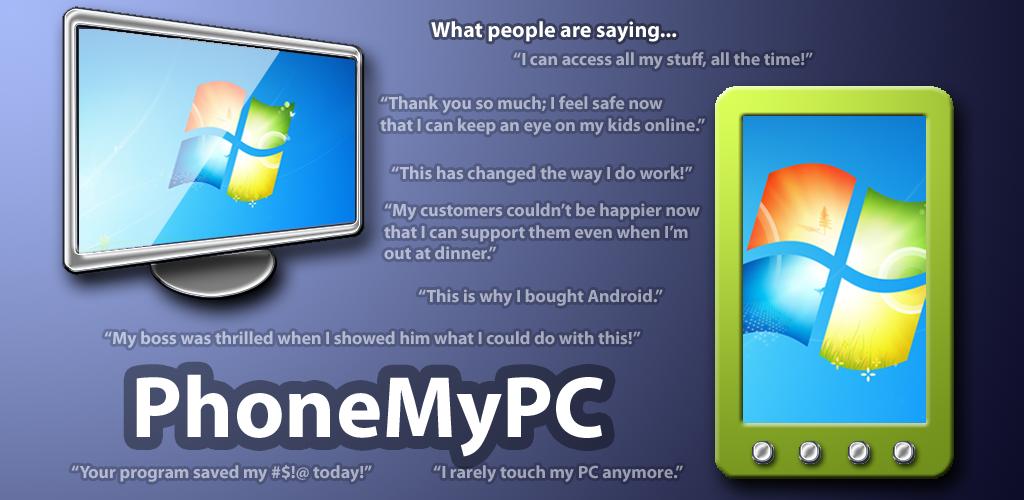  PhoneMyPC v2.0.3.3