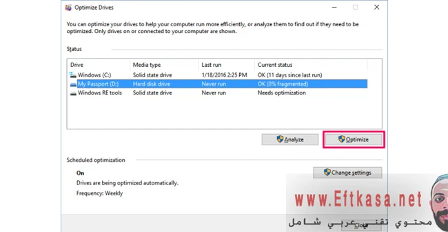 كيفية إلغاء تجزئة القرص الصلب الخاص بك في نظام التشغيل Windows 10, How to Defragment Your Hard Drive in Windows 10