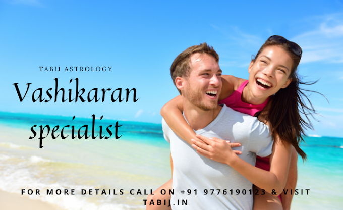 Best love vashikaran specialist in India|| call on +91 9776190123