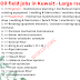 Oil field jobs in Kuwait - Large recruitment