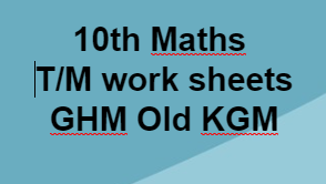 10th Maths Telugu Medium Work Sheets Ghm Old Kgm Mannamweb Com