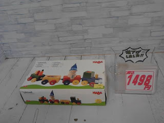 中古品　HABA　木製トレイン　１４９８円