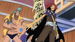 ワンピースアニメ スリラーバーク編 353話 ウソップ | ONE PIECE Episode 353 Thriller Bark