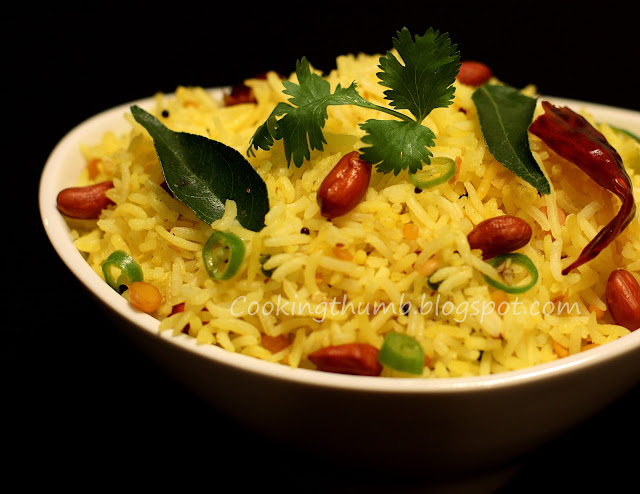 Lemon Rice