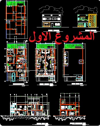 مشروع فيلا سكنية اتو كاد - فيلا سكنية dwg