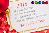 New Year 2016 Greetings Cards New Year Quotes and Wishes 