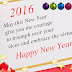 New Year 2016 Greetings Cards New Year Quotes and Wishes 