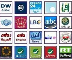 برنامج Top Tv لمشاهدة القنوات الخليجية