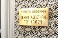 Αυξήθηκαν στα 8 δισ. τα χρέη του Δημοσίου