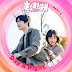 Lee Jun Hyung - Day & Night (Behind Your Touch OST Part 5)