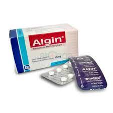 algin 50 mg কিসের ঔষধ | algin 50 mg tablet এর কাজ কি | algin 50 mg bangla