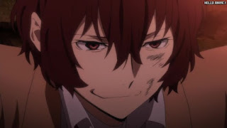 文スト 1期9話 太宰治 Dazai 文豪ストレイドッグス アニメ Bungo Stray Dogs Episode 9