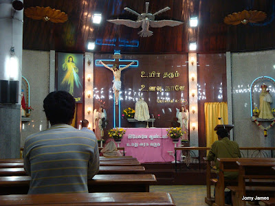 Chinnamala in Chennai(Little Mount)