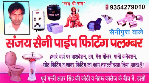 Plumber Market Hansi