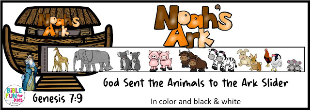 https://www.biblefunforkids.com/2022/08/noahs-ark.html