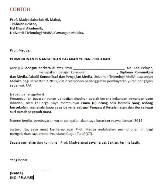 Contoh Surat Rasmi Rayuan Untuk Meneruskan Pengajian