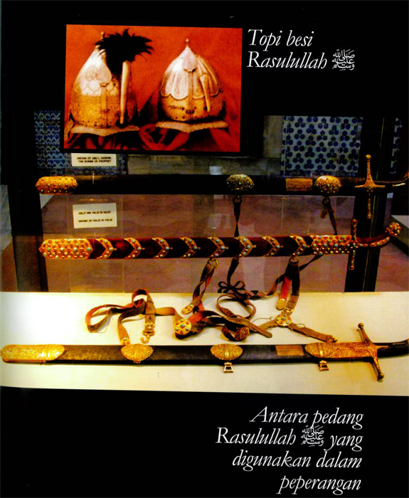 Biografi Agung Rasulullah SAW  bookukita