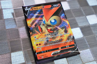 Pokemon card game Fire energy Badge set Victini V ポケモンカード 炎 缶バッジセット ビクティニ