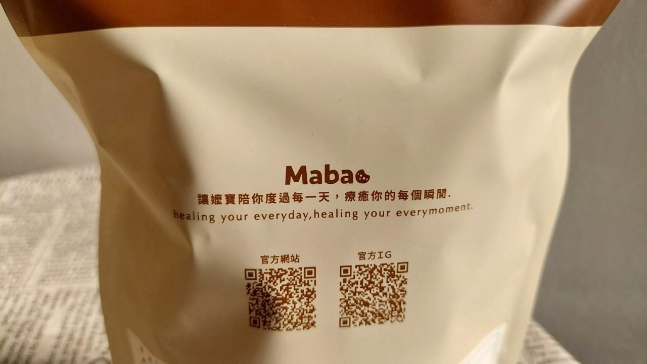 美食｜ maba媽寶手工雪Q餅福吉茶脆脆風味，超人氣馬上就賣