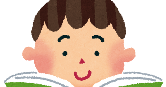 読書のイラスト 男の子と本 かわいいフリー素材集 いらすとや