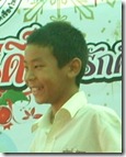 Mark