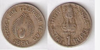 1rupee coin(1991 Tourism Year)