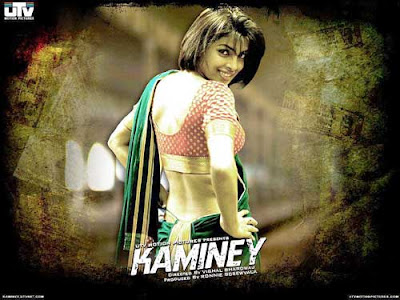 Kaminey