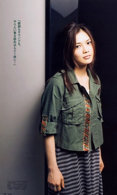 とあるブロガーの備忘録 仮 Yuiツアーの衣装