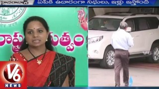  MP Kavitha criticize NDA Government | Injustice on Telangana State – Hyderabad