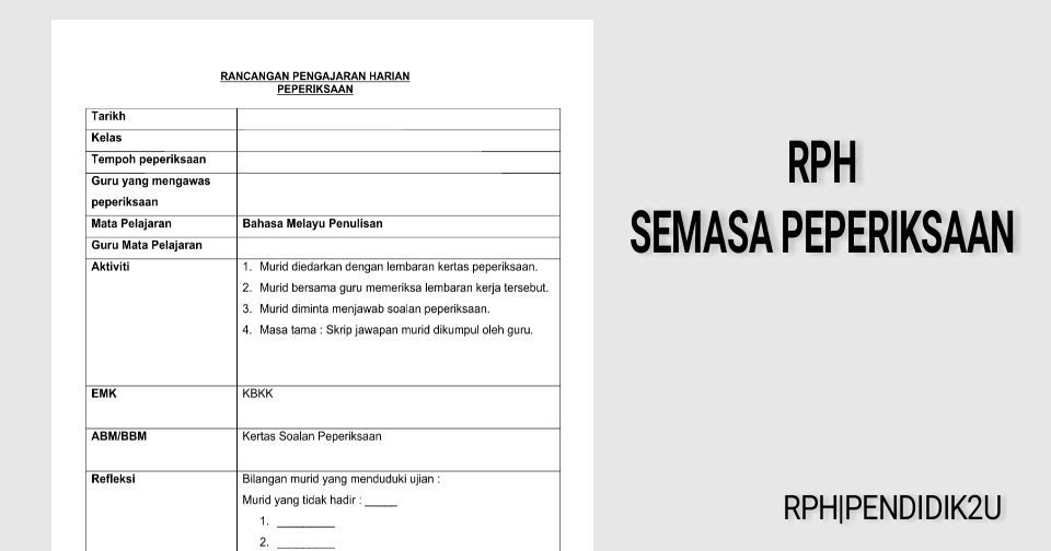 Contoh RPH Semasa Peperiksaan - Ustazah Hamimi