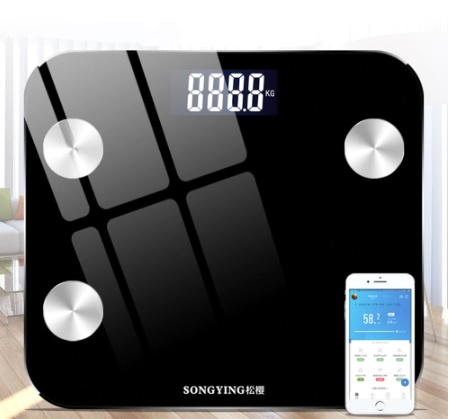 best weighing scale