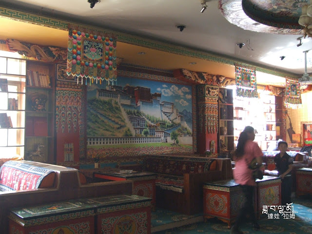 2012夏河，姐與姐夫當時開的藏餐館