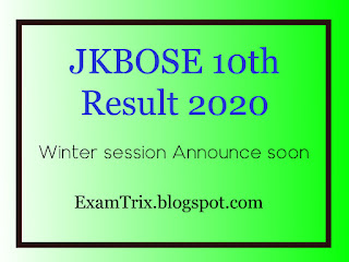JKBOSE 10th Class Result 2020